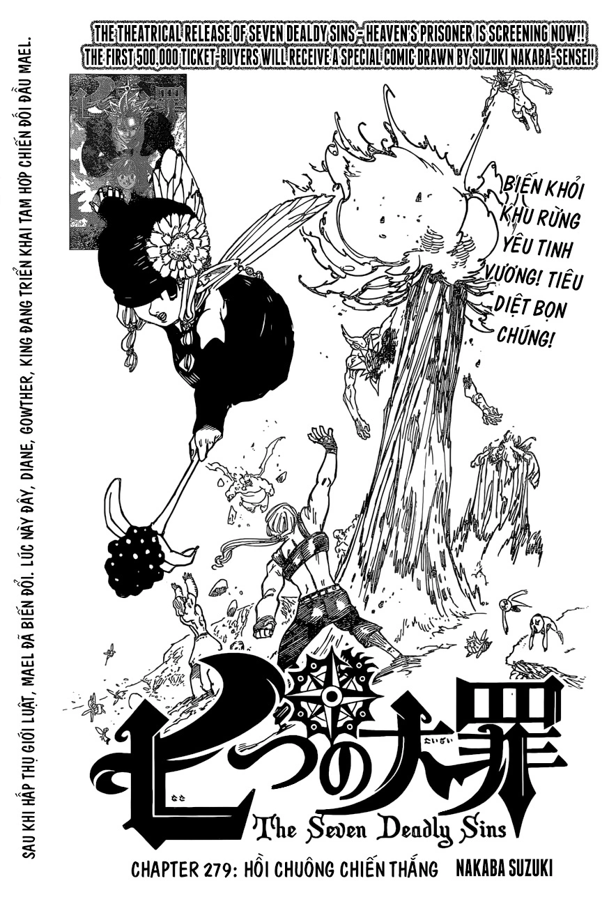 Chapter 279