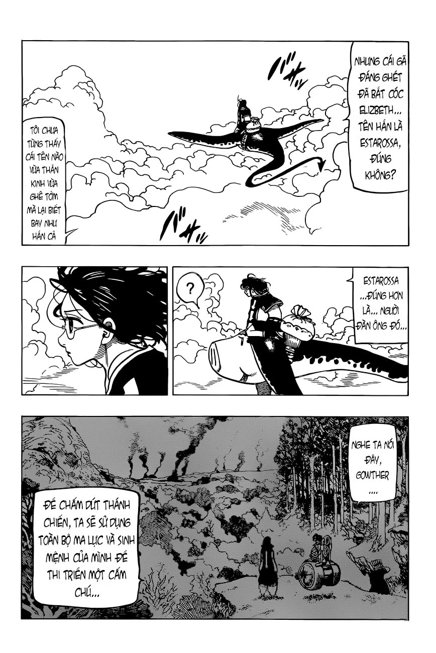 Chapter 273