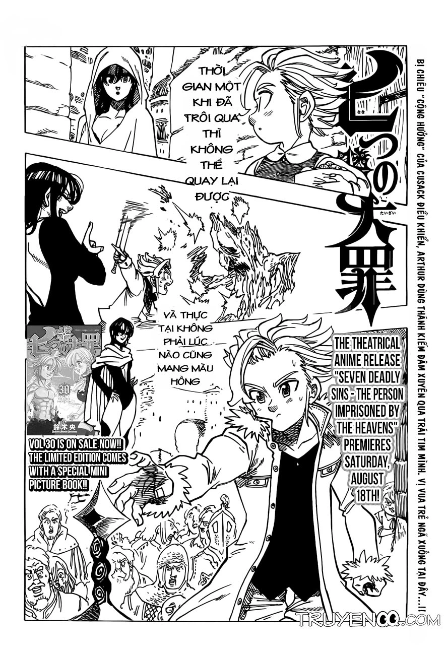 Chapter 257