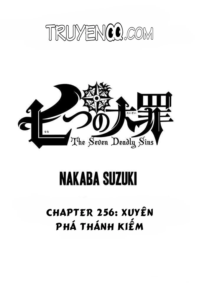 Chapter 256