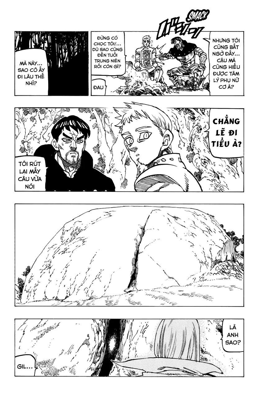 Chapter 244