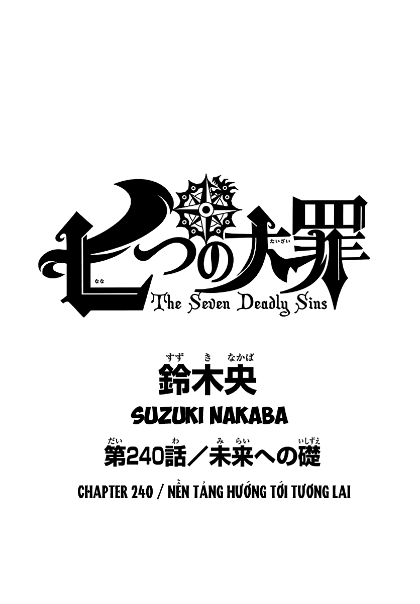 Chapter 240