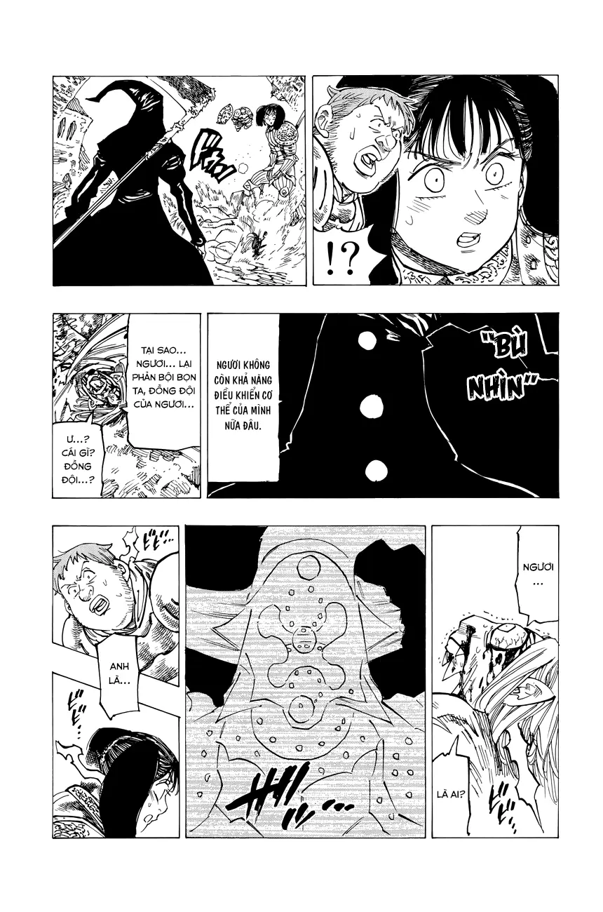 Chapter 190.5