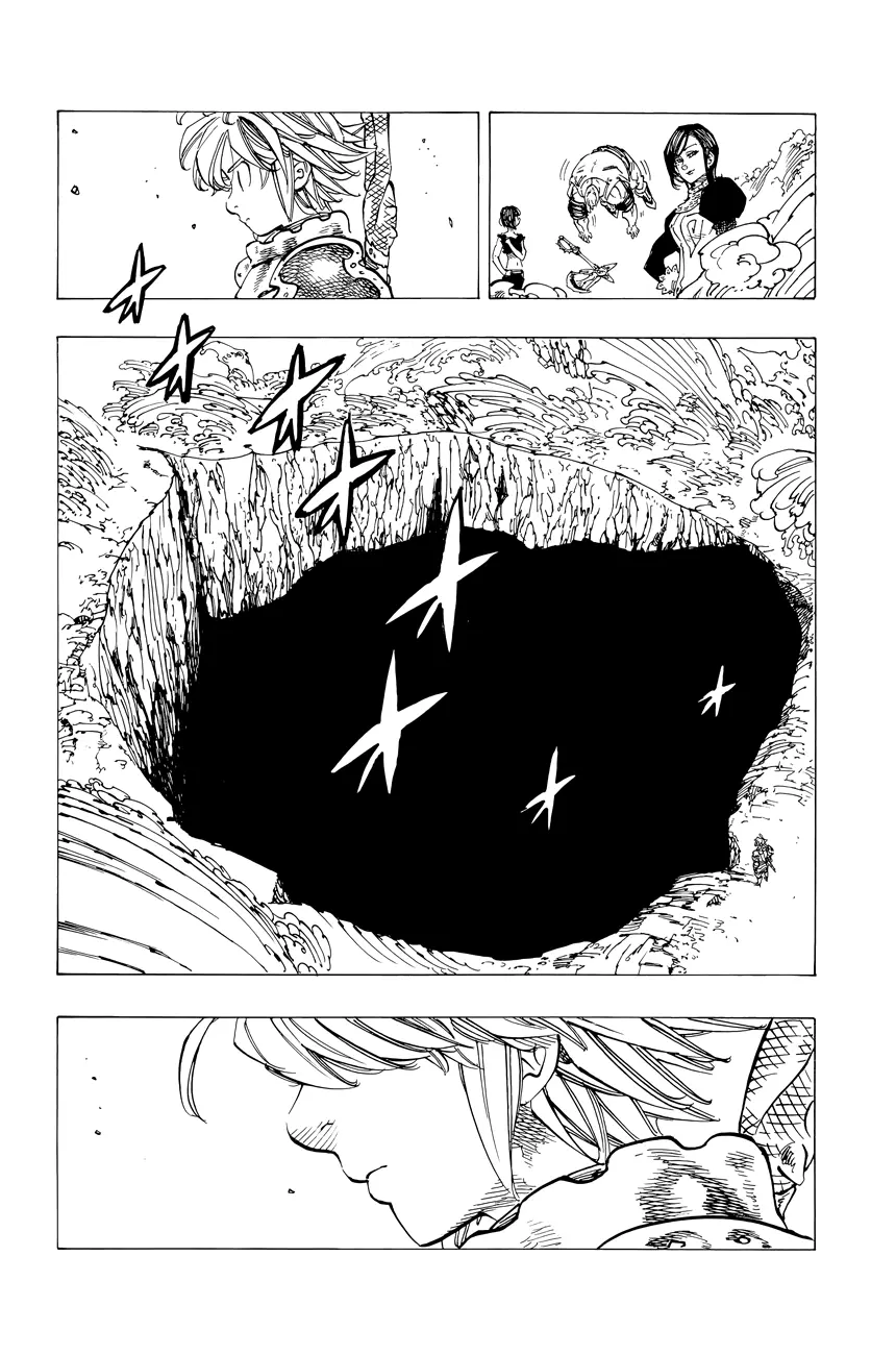 Chapter 190.5