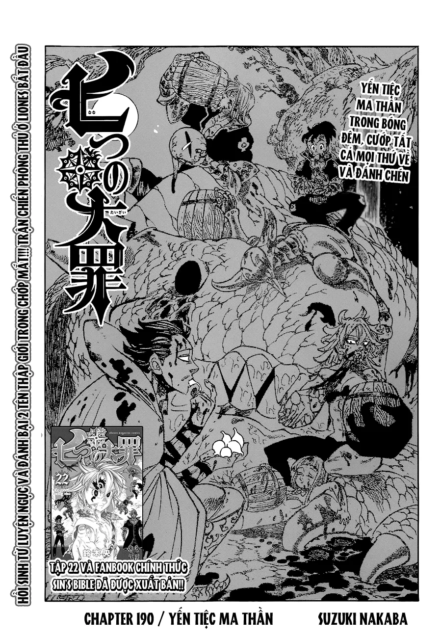 Chapter 190