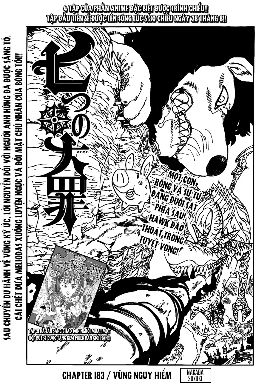 Chapter 183