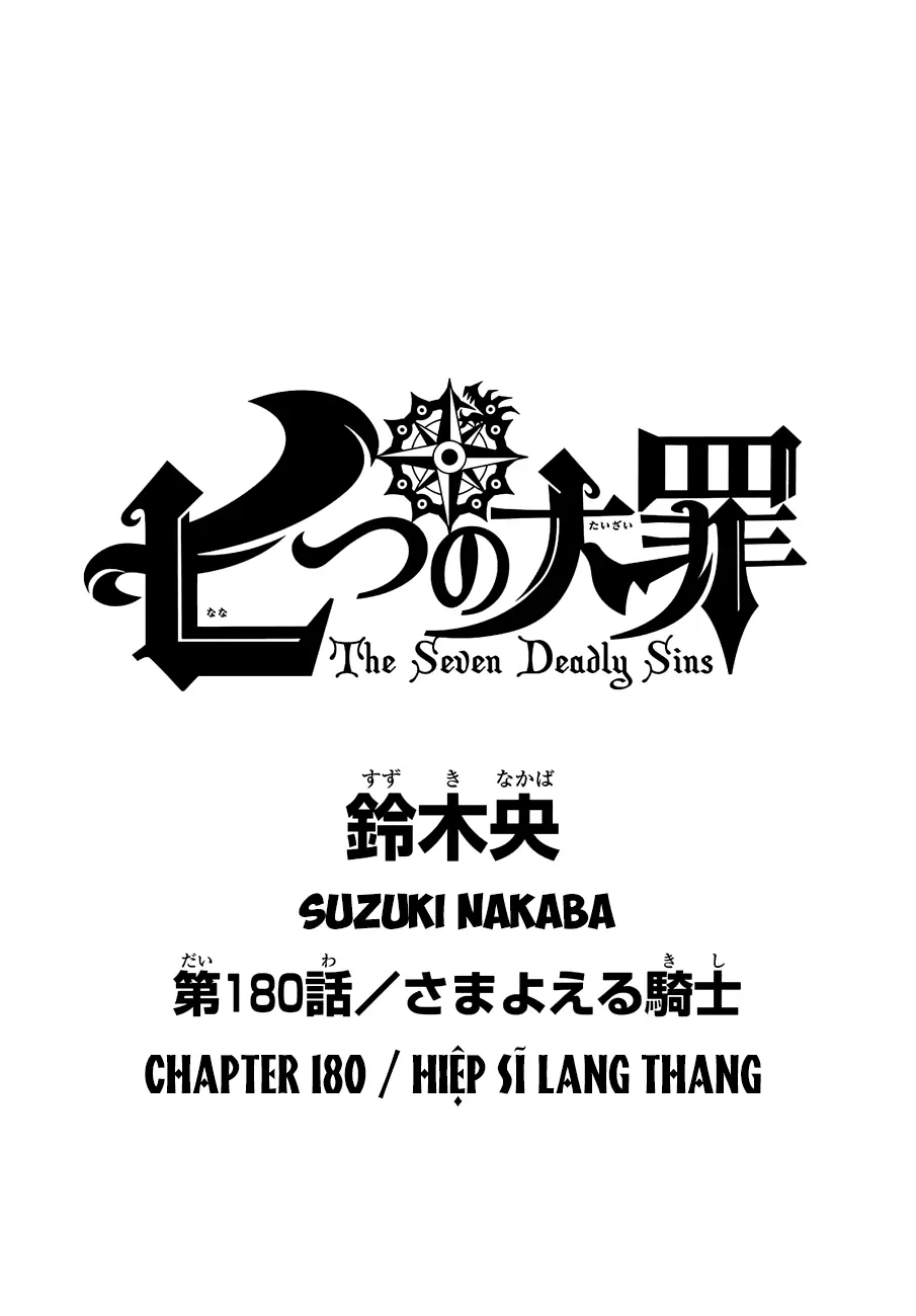 Chapter 180