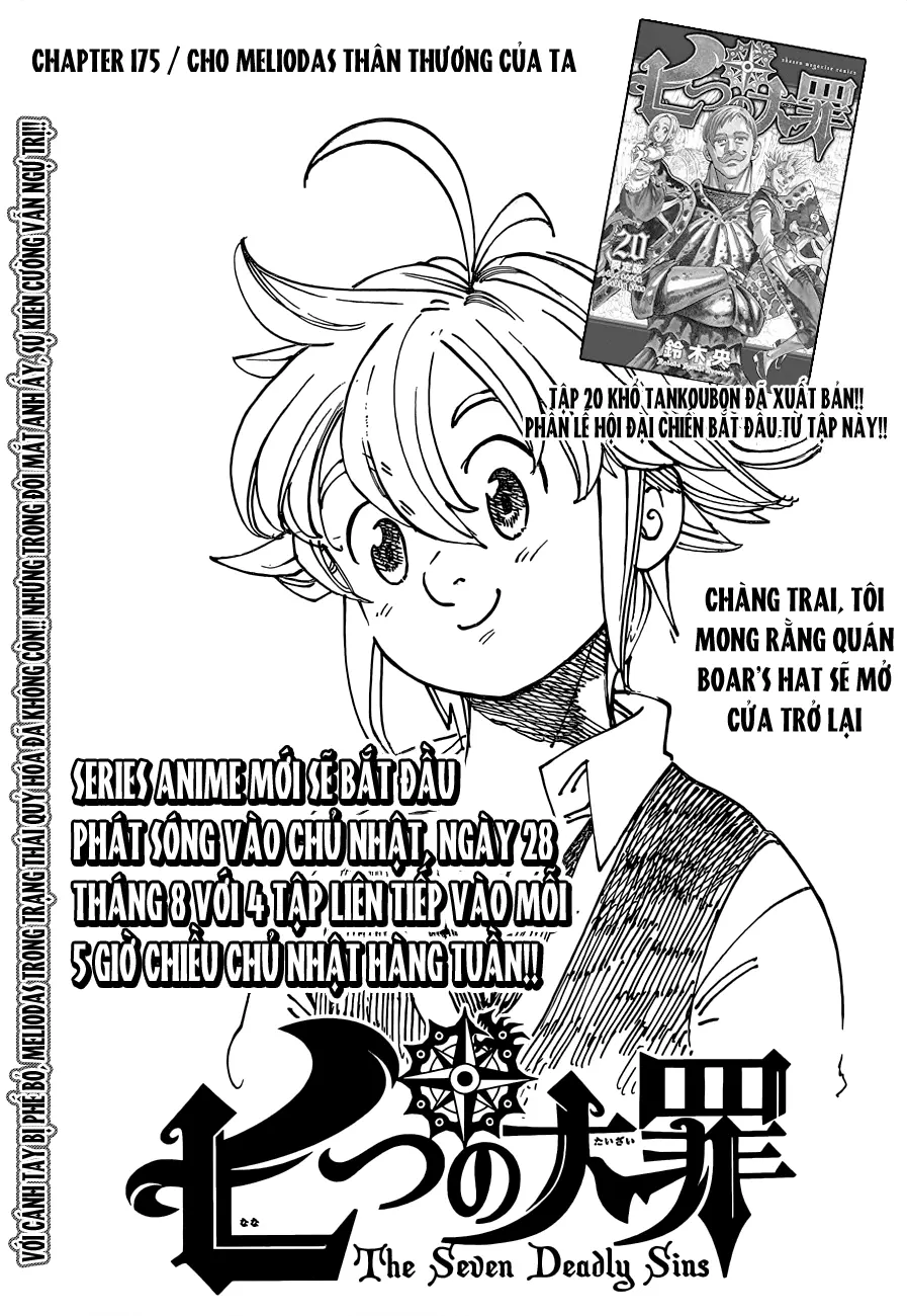 Chapter 175