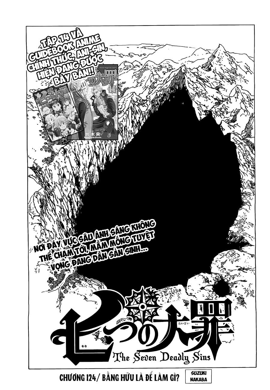 Chapter 124