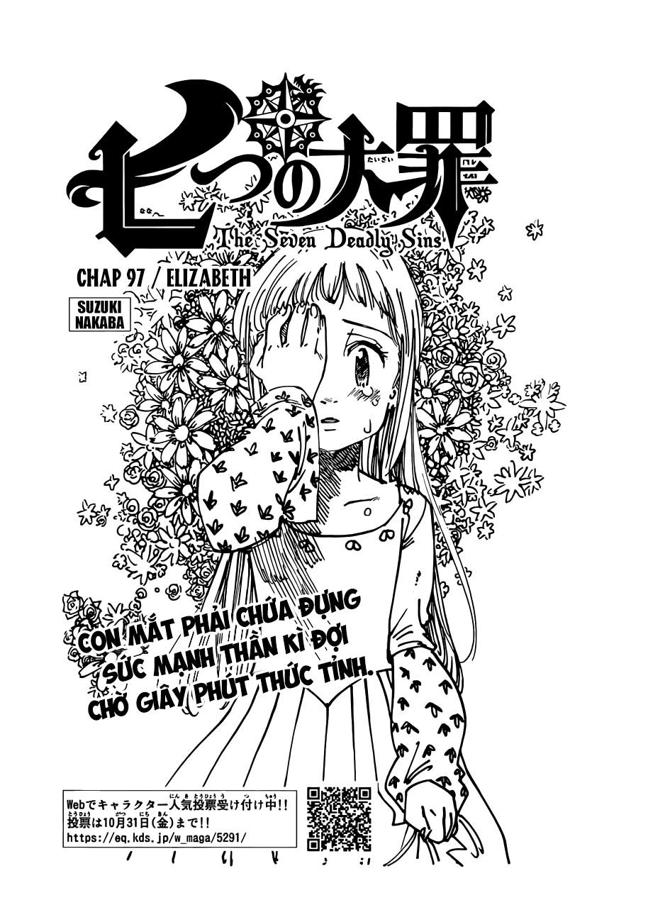 Chapter 97