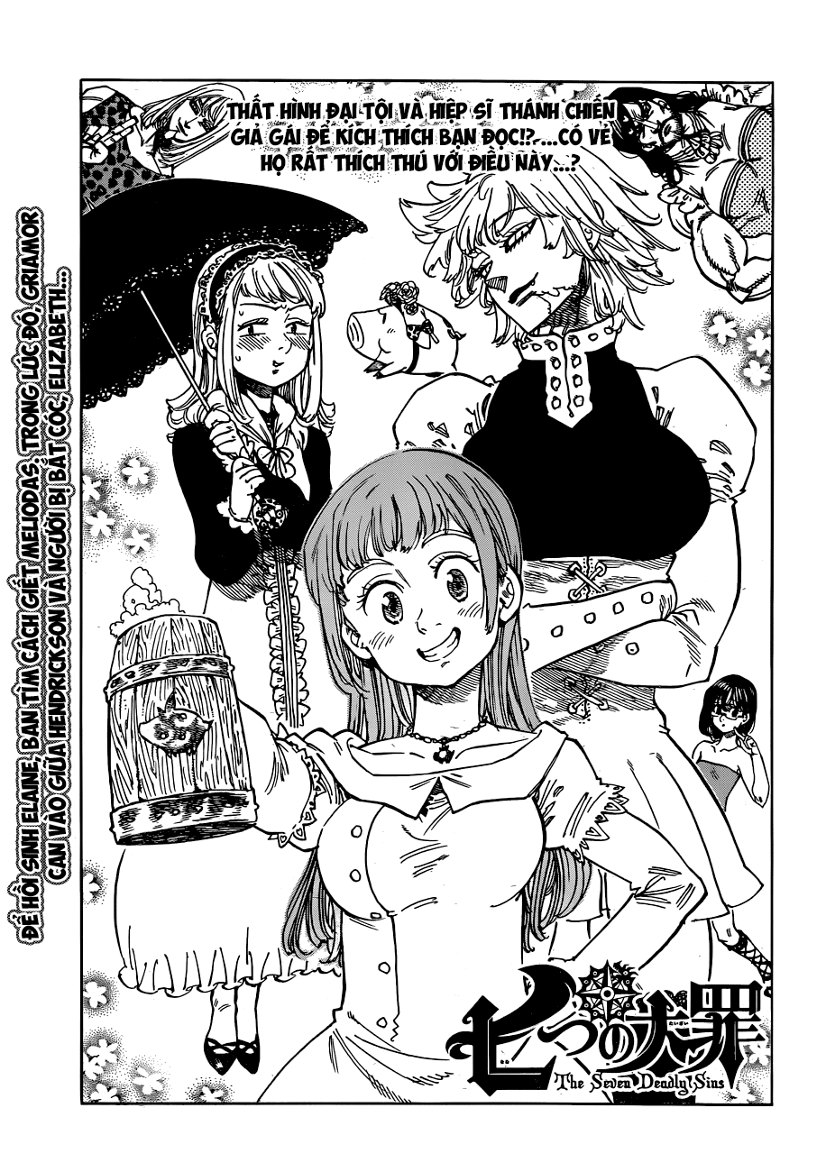 Chapter 88