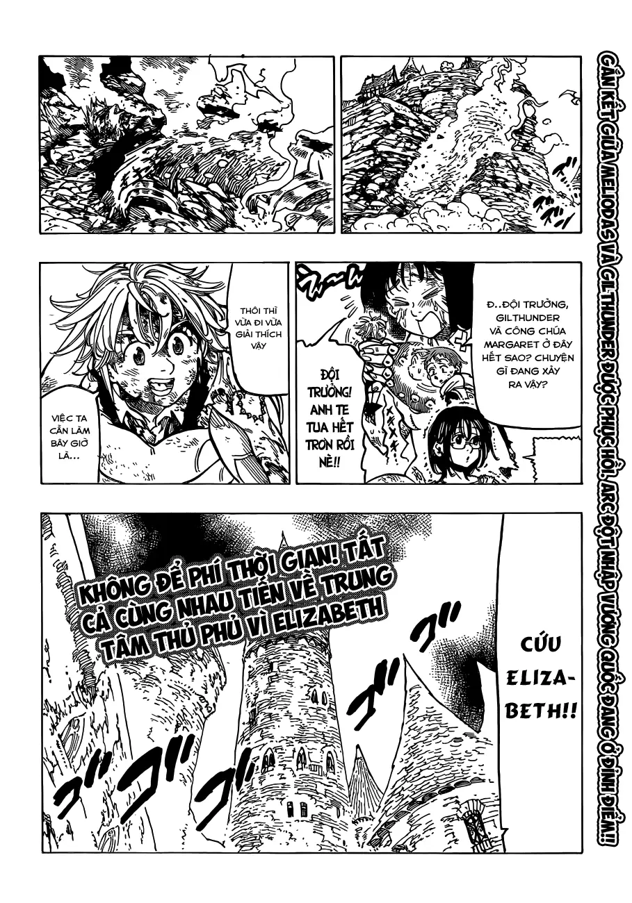 Chapter 82