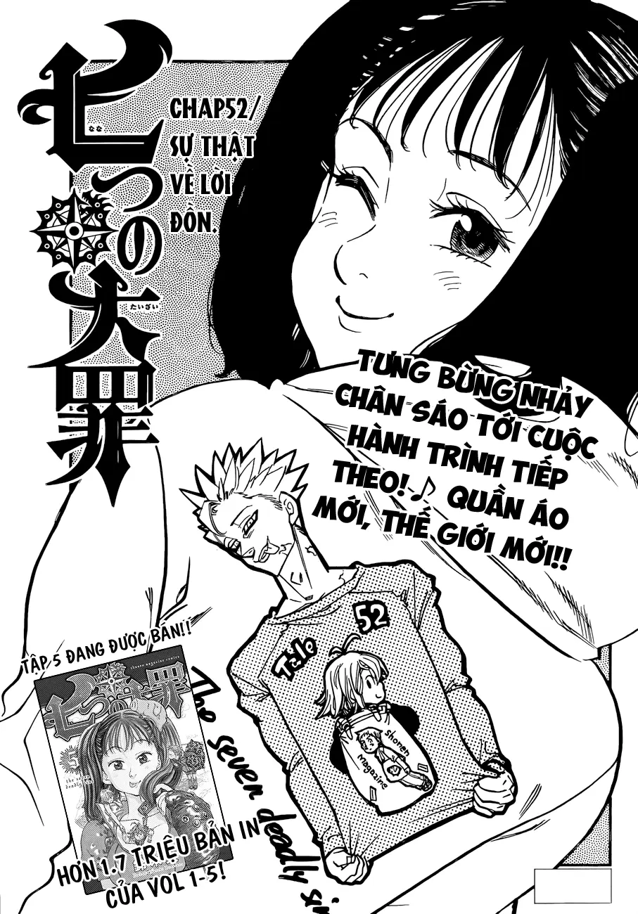 Chapter 52