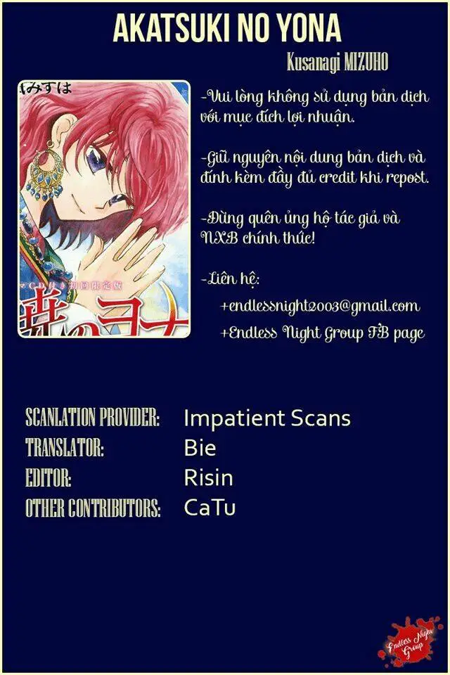 Chapter 167