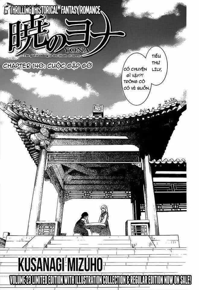 Chapter 140