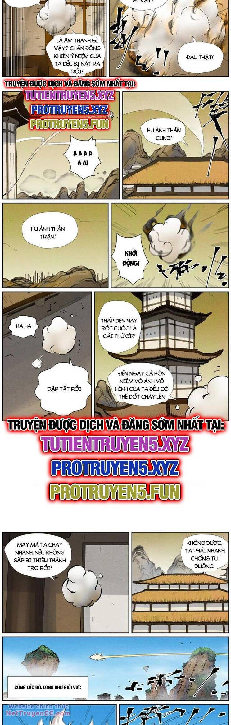 Chapter 587