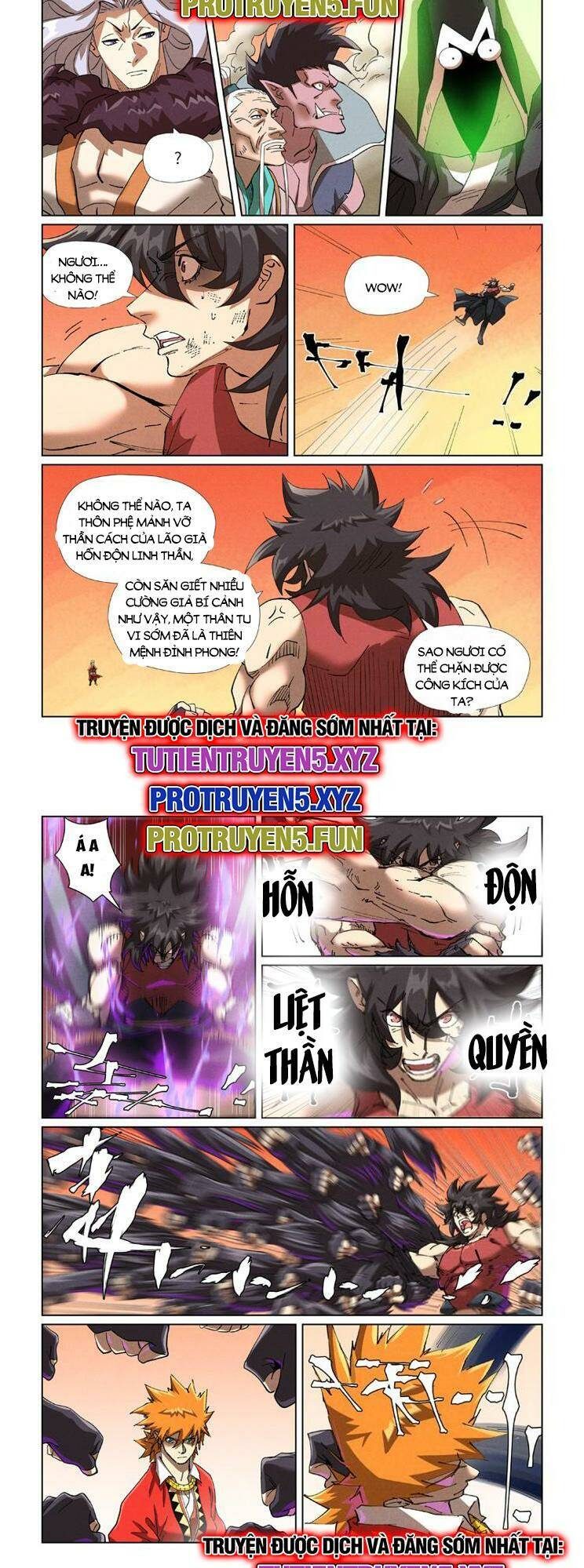 Chapter 582