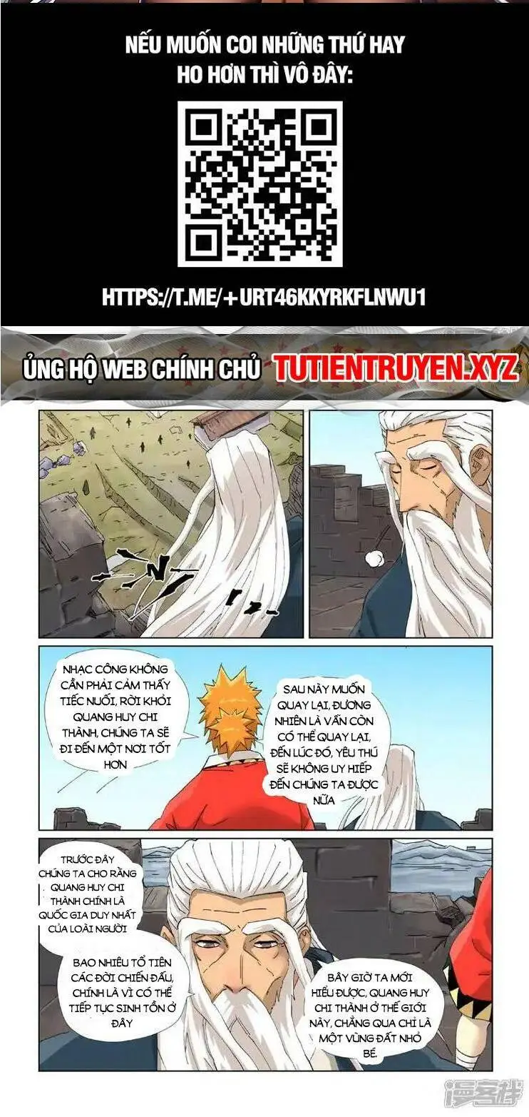 Chapter 560