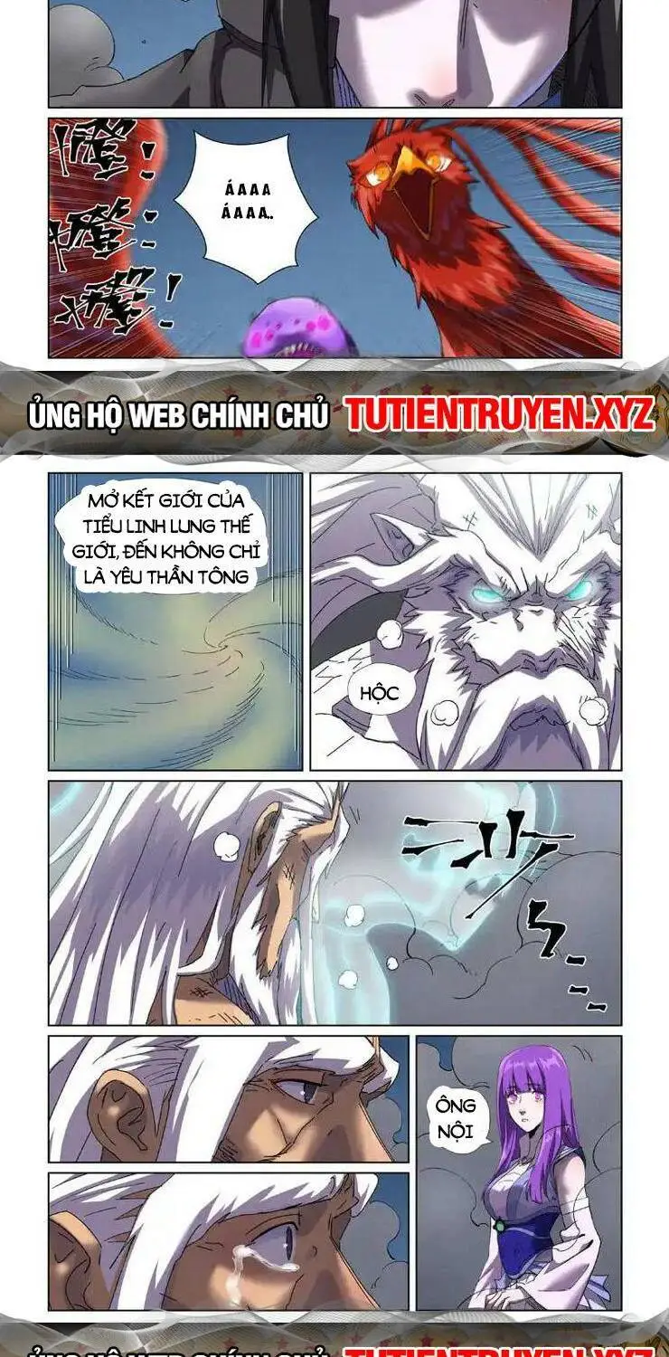 Chapter 553