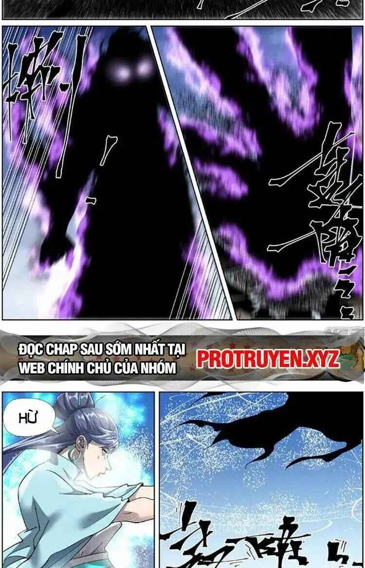 Chapter 525