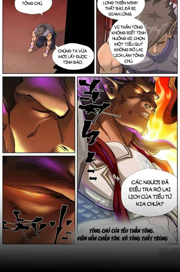 Chapter 510