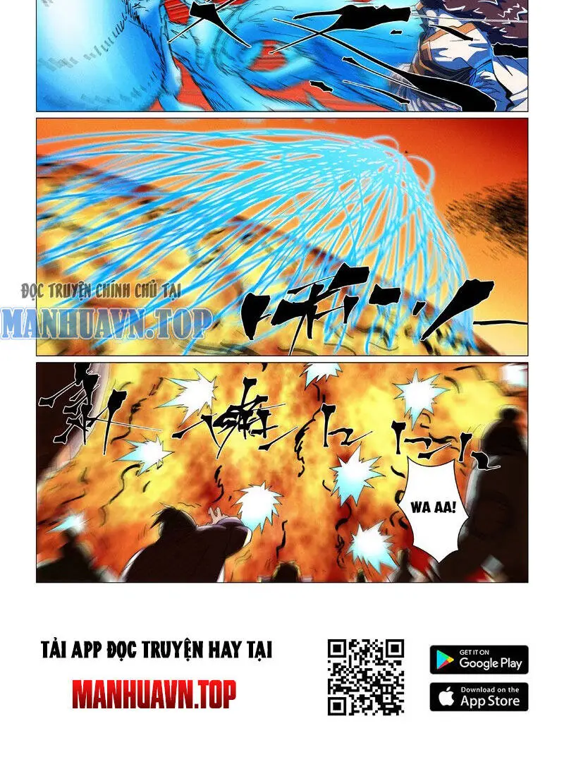 Chapter 463.5