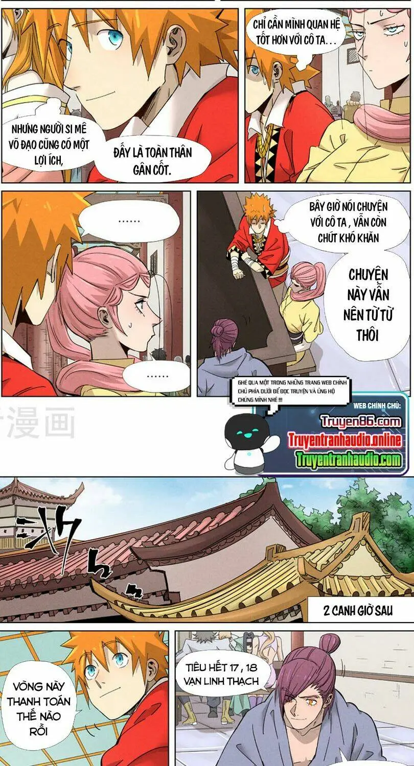 Chapter 338