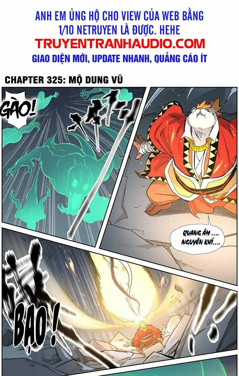 Chapter 325