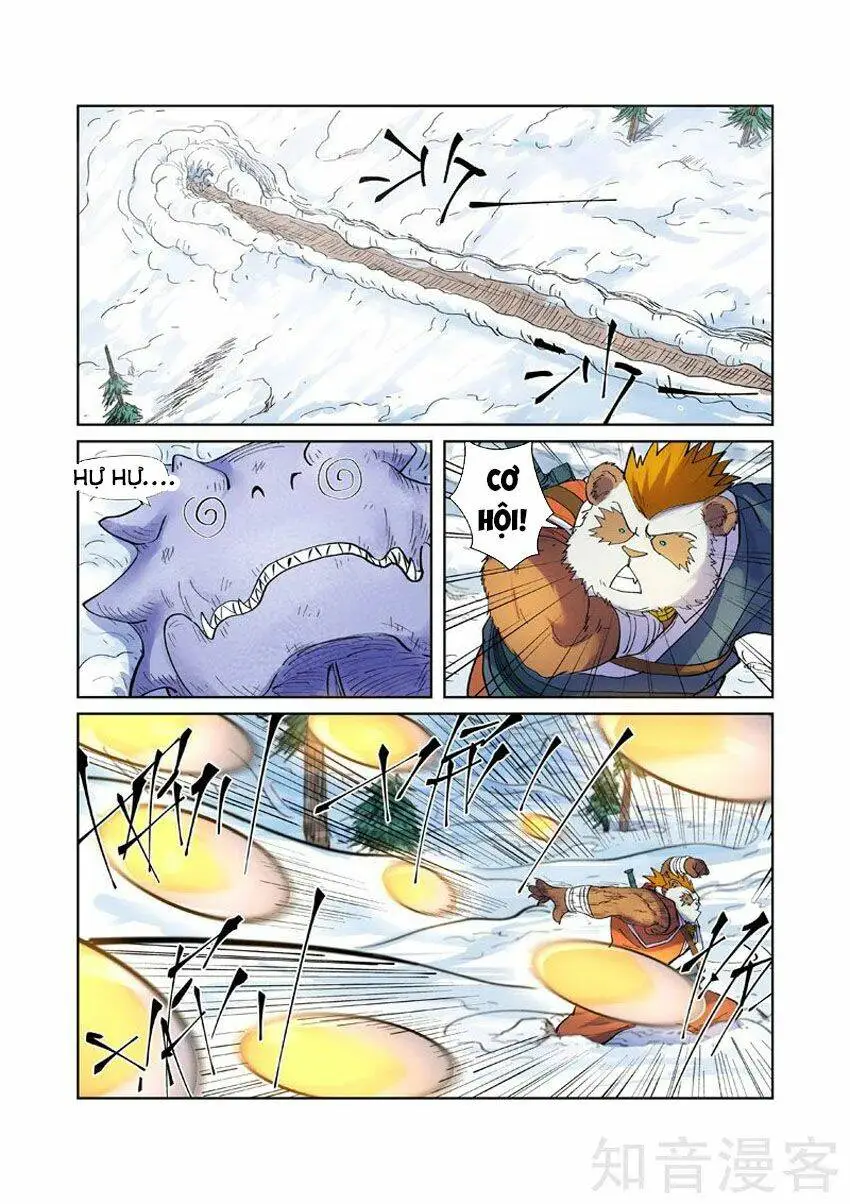 Chapter 253