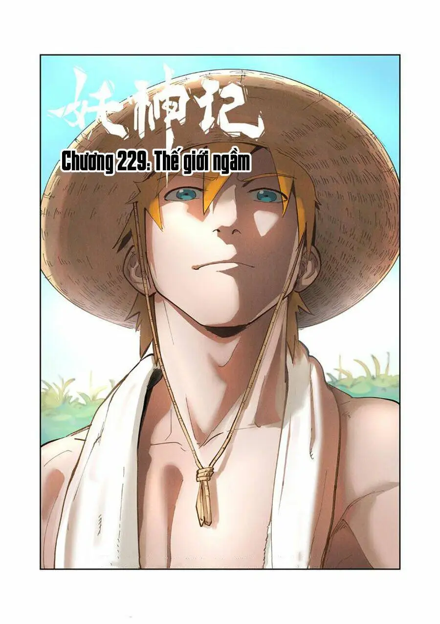 Chapter 229