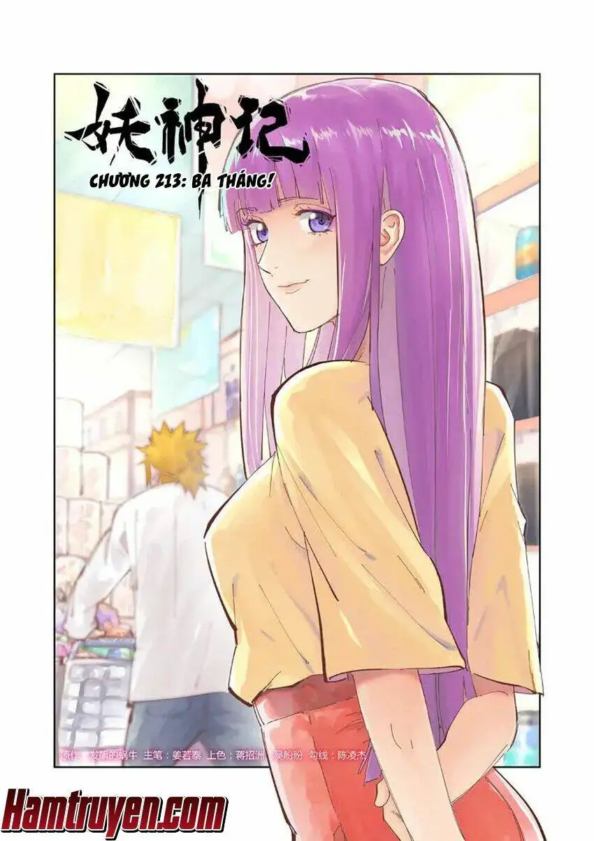 Chapter 213