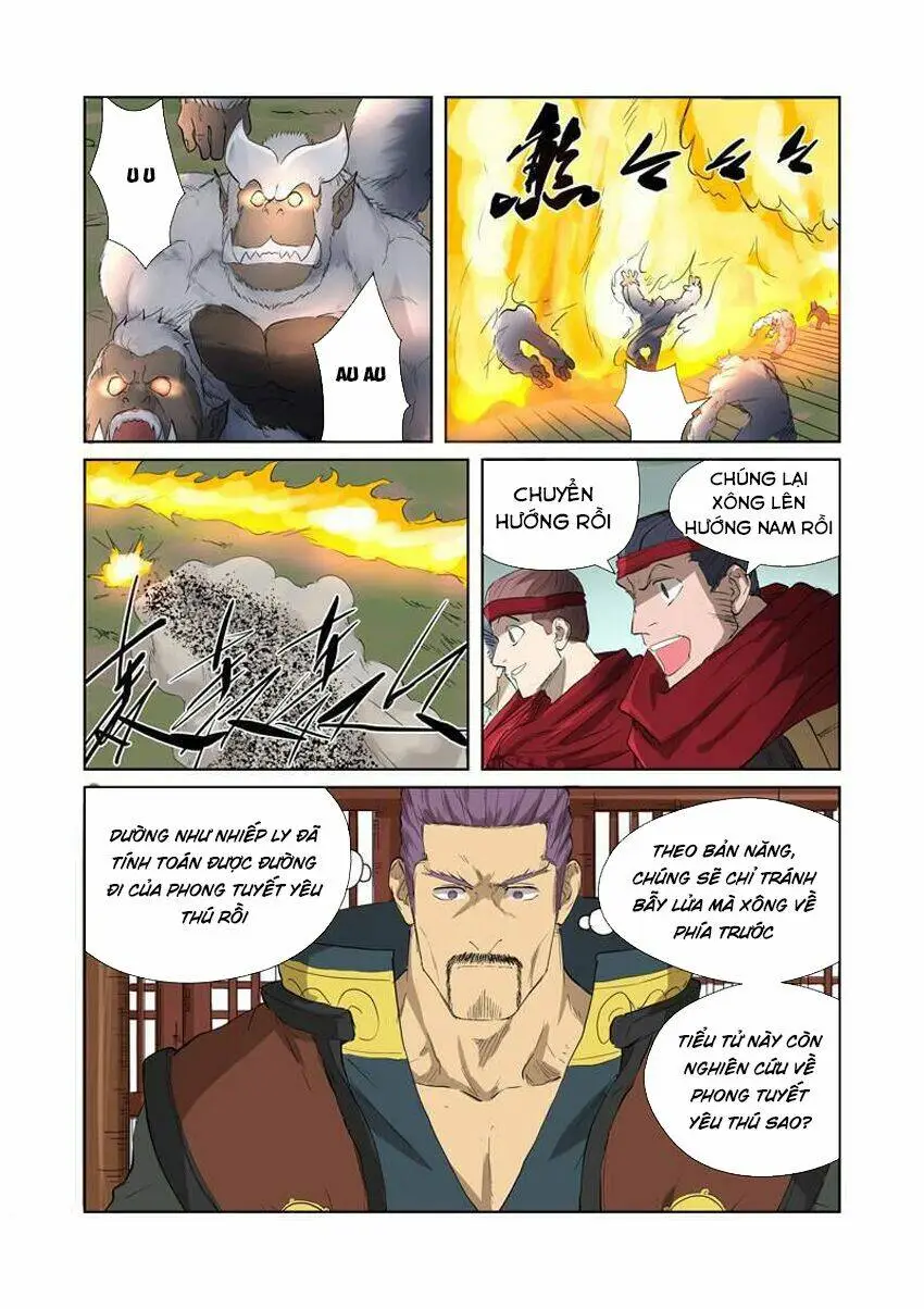 Chapter 178.5