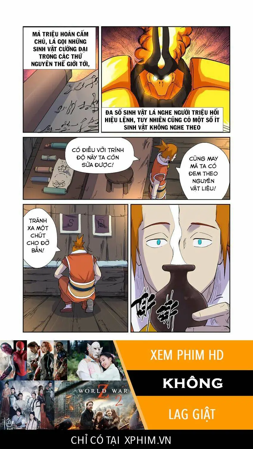 Chapter 167