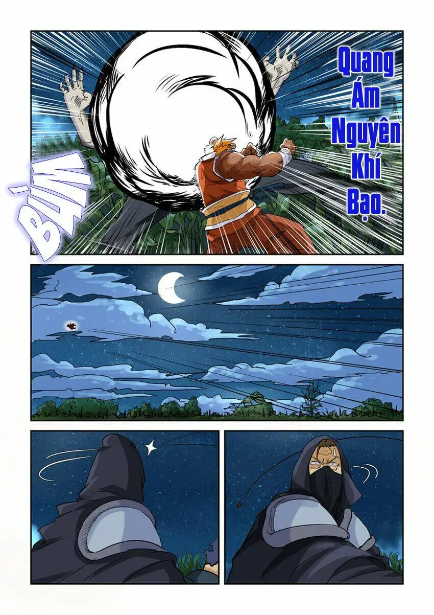 Chapter 116