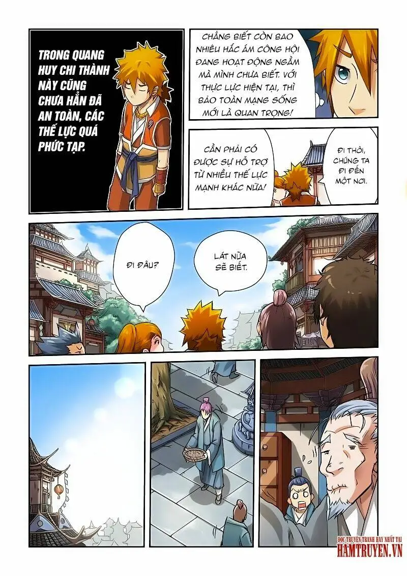 Chapter 71