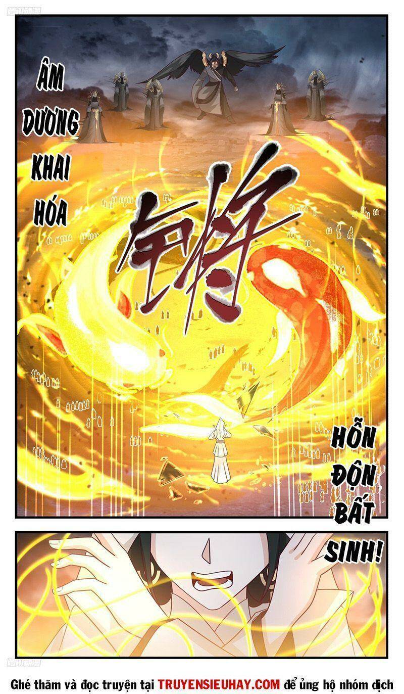 Chapter 3186