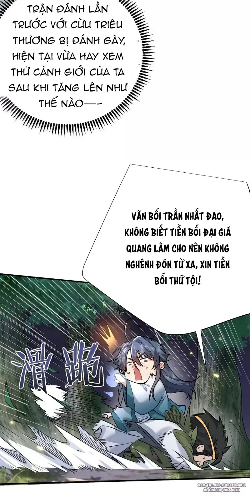 Chapter 267