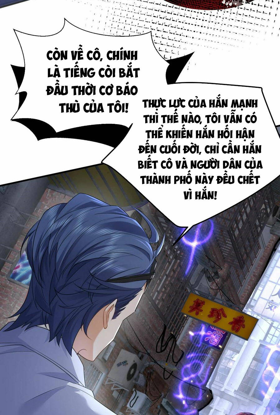 Chapter 172