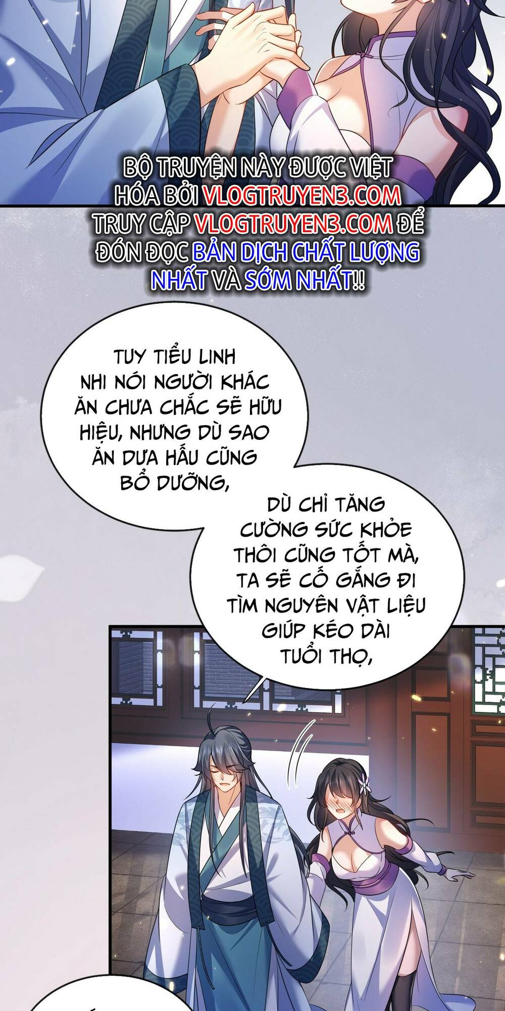 Chapter 159