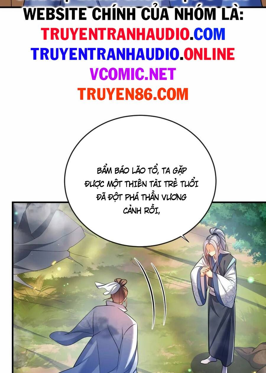 Chapter 157