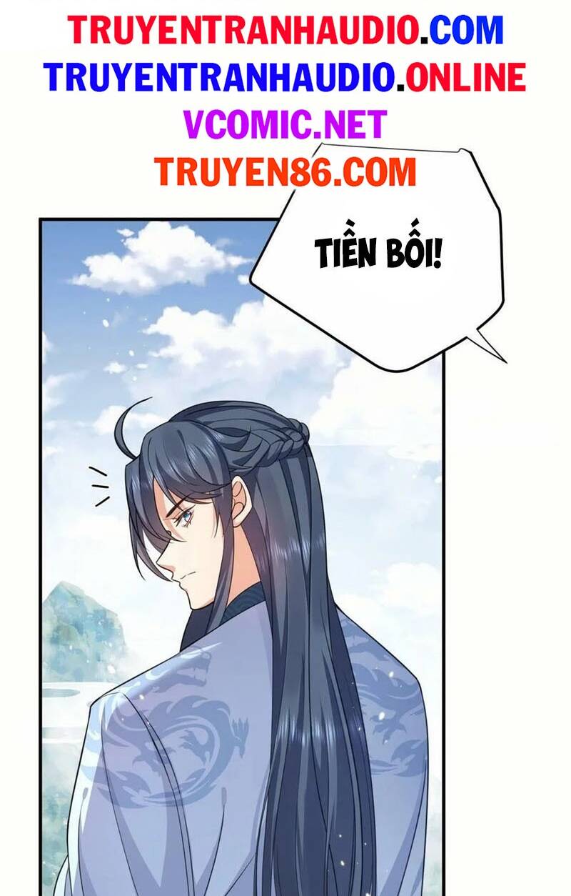 Chapter 132