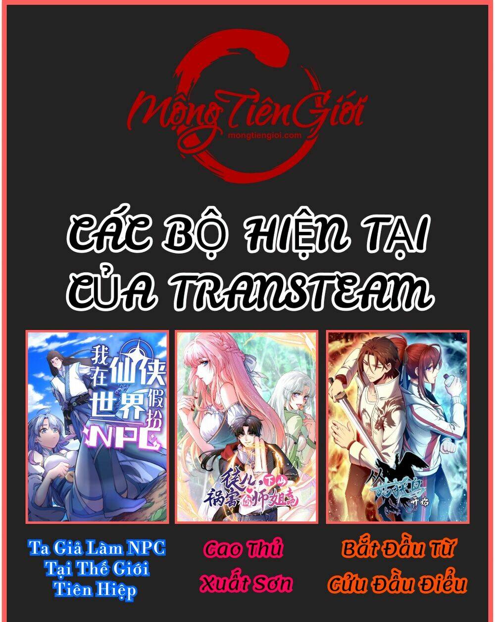 Chapter 108