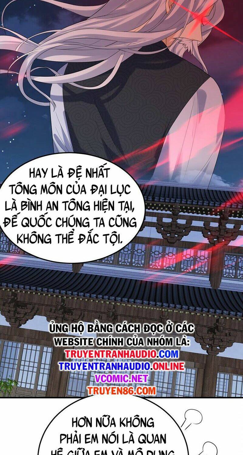 Chapter 87