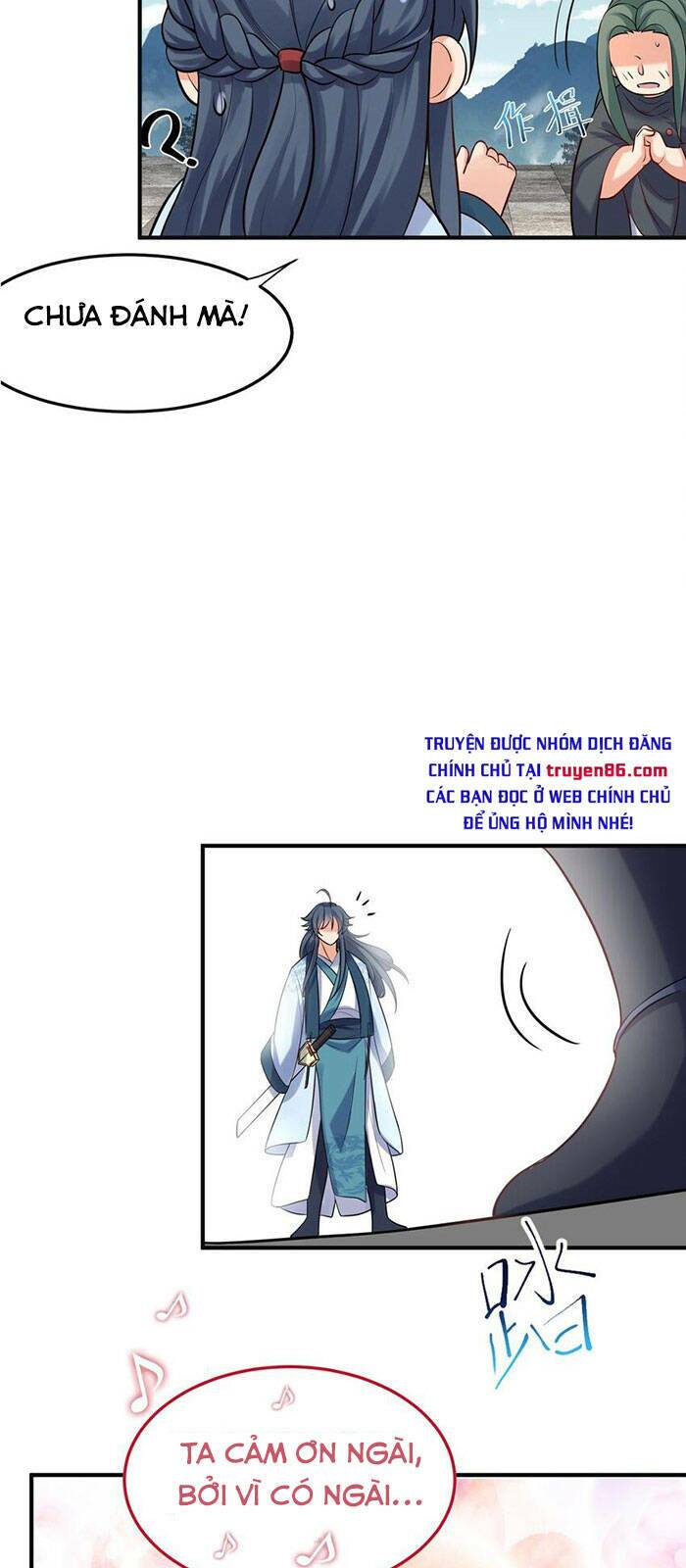 Chapter 73