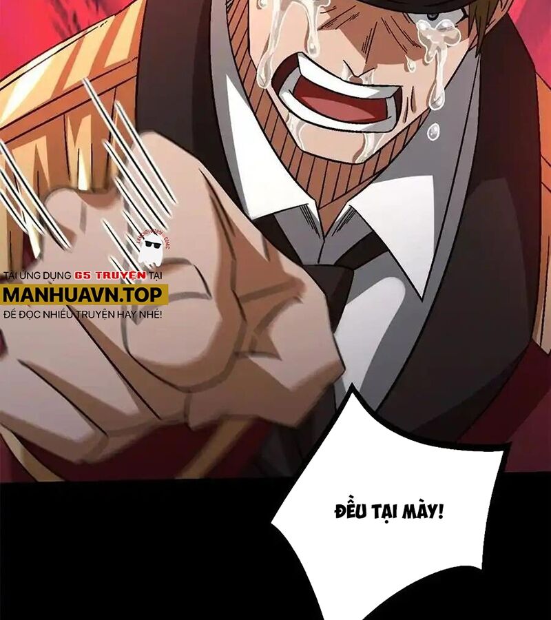 Chapter 79