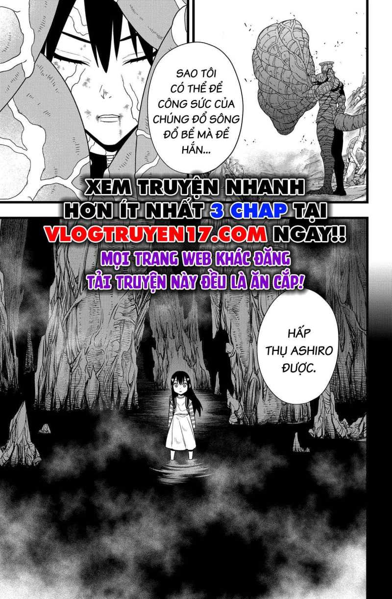 Chapter 103