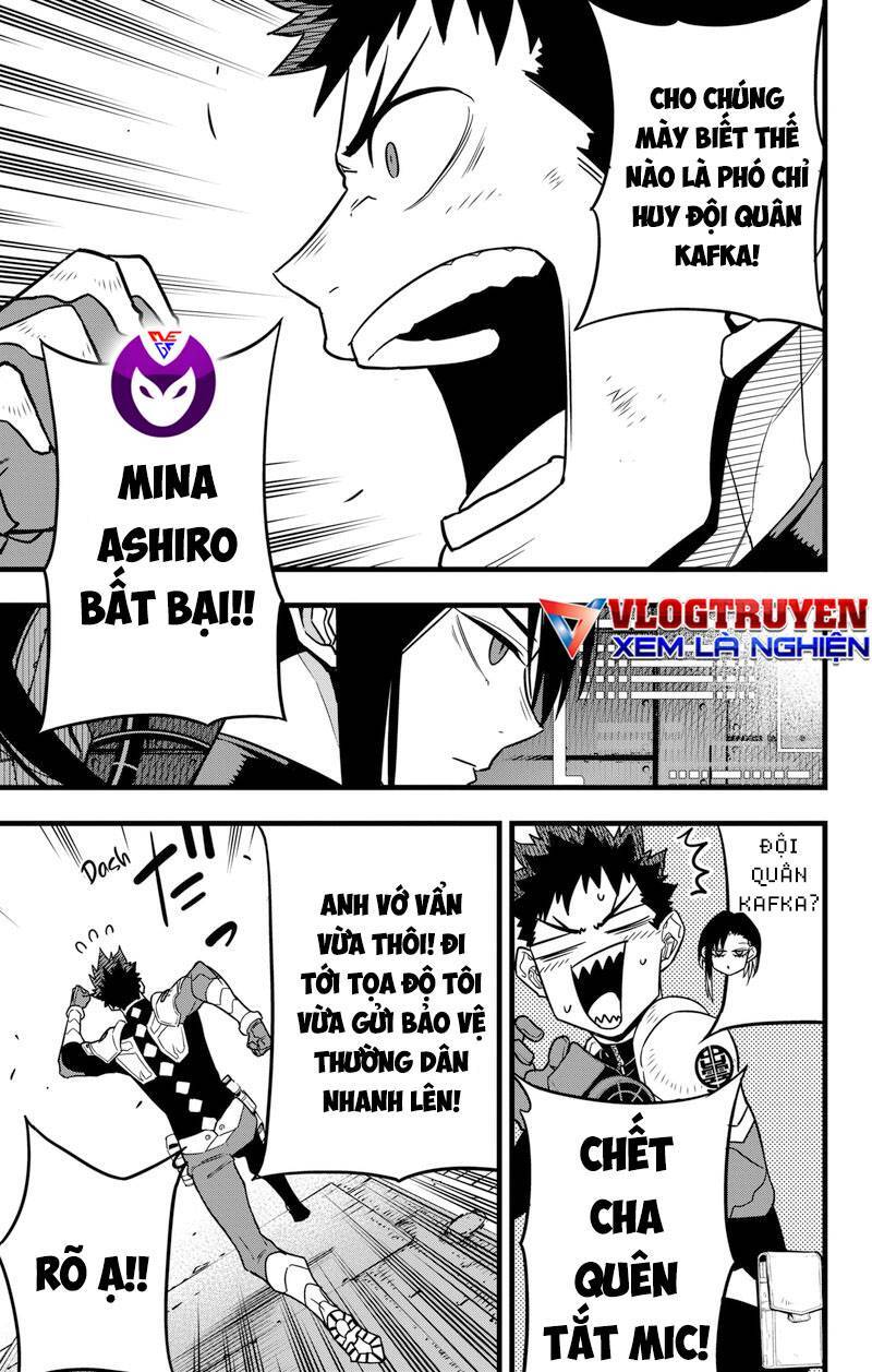 Chapter 76