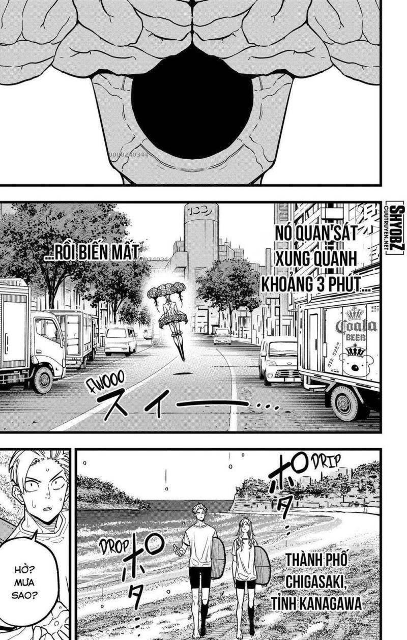 Chapter 68