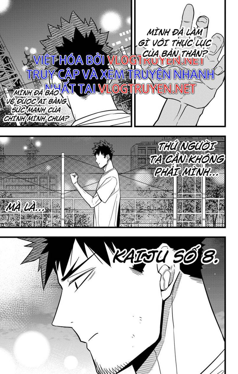 Chapter 65