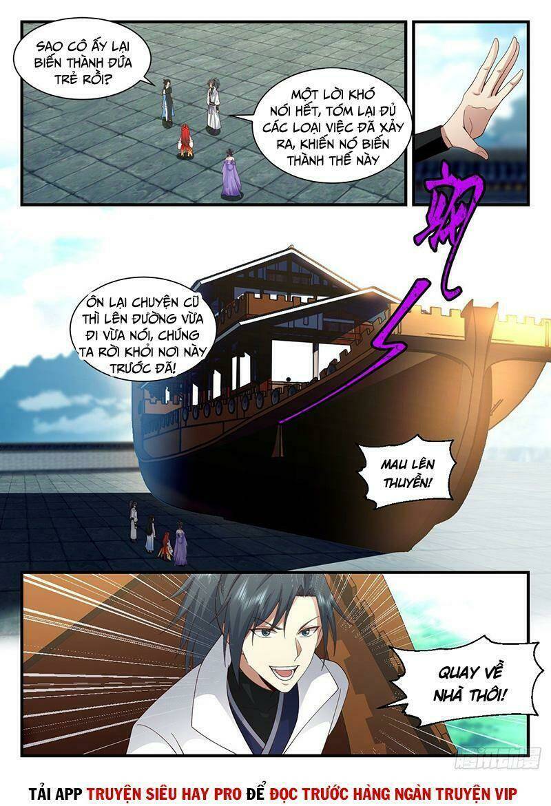 Chapter 2179